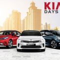 hãng sản xuất ô tô Kia - "ông lớn" thứ 2 tại Hàn Quốc