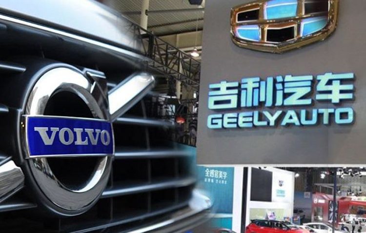 Ford về tay Zheijang Geely Holding